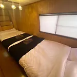 Push House Urayasu - Vacation Stay 18038
